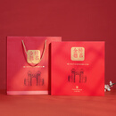 2025金榜题名邮票中国名校邮票邮册高考礼物科举博物馆大学邮票集 国漫传奇中国经典动画珍邮大全集/ 《哪吒闹海》邮票国漫之光 哪吒主题邮票全收集 礼盒纪念装 2025《金榜题名》珍邮典藏大全31枚珍票