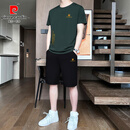 皮尔卡丹（pierre cardin）冰丝套装男休闲男装夏季2025年新款凉感短袖t恤短裤两件套运动服 墨绿色【短裤套装】-冰丝面料 3XL 【建议160-180斤】