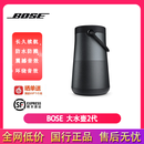 Bose soundlink revolve+IIplus大水壶2代牙3.0音响蓝牙二手 大水壶2 黑色 国行全新未拆封（一次性包装拆封破损不退不换）