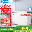美的（Midea）301升家用卧式大冷冻囤货冰柜 大容量冷藏冷冻转换冷柜 卧式冰箱 BD/BC-301KM(E) 以旧换新