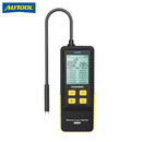 AUTOOL AS502 刹车油检测仪汽车制动液检测笔刹车油含水率测试仪器 