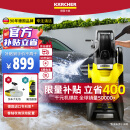 KARCHER德国卡赫洗车机洗车高压水枪强力洗地家用洗车水枪卷轴收纳K3HR