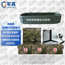军高热射病急救担架+智能喷雾器（高配白色）担架组合患者降温转运XTC