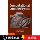现货 计算复杂性的现代方法 Computational Complexity: A Modern Approach