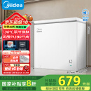 美的（Midea）203升家用小冰柜冷藏冷冻保鲜冷柜自营一级能效200升以上小型冰箱BD/BC-203KMD(E)家电国家补贴20%