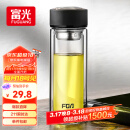 富光 男女士双层玻璃杯 水杯 支持团购定制 304杯子泡茶杯400ML黑