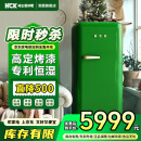 HCK哈士奇冰箱【高定烤漆】一级能效冷藏冷冻 复古圆弧单门冰箱 家用厨房办公室 BC-330RDE~样品机 281L 圣诞绿【专利恒湿/高定烤漆】咨询享豪礼
