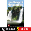 【4周达】Handbook of Hydraulics, Eighth Edition