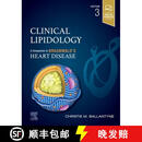 【3-4周达】精装 Clinical Lipidology: A Companion to Braunwald’s Heart Disease
