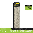 涛克（toko）滑雪板维修工具单双板修板磨刀金刚石修边磨石收边打磨抛光工具 600目（竞技） 均码
