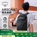 OSPREY 日光plus 20L双肩包 轻便休闲背包 户外旅行徒步通勤电脑包 黑色