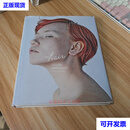 hair：yusuke matsuyama collection of photographs（发型