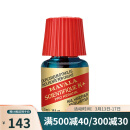 MAVALAMavala护甲类产品 强韧硬甲水5ml 改善脆弱甲面（一瓶装）