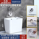 九牧家用拖把池家用阳台洗拖布池卫生间移动墩布池落地下水池地盆户外 B03手按一键排水+加长喷枪龙头