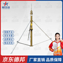 利刃先锋10米手动升降避雷针 地面通讯电台帐篷快装式手动避雷针ZYY