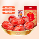 好想你_金枣情 新疆特产大枣阿克苏一级灰枣节日送礼蜜饯果干礼盒团购 一级金枣情1050g