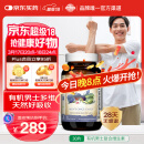 Garden of life生命花园有机多元男性复合维生素维生素b族片缓解疲劳30片/瓶