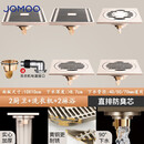 九牧（JOMOO）地漏奶油风地漏拉丝全铜防臭卫生间神器长条淋浴隐形下水道洗衣 【全铜】2厨卫+2淋浴+1洗衣机(弯