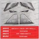 24款宝马新5系i5宝华发光盖板音响改装后排氛围灯高音喇叭G68内饰 24-25款5系i5发光6盖板