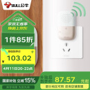 公牛(BULL)门铃 无源无线门铃开关无线远程家用门铃带音乐开关面板一拖一组合GWM03