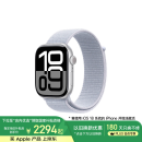 Apple/苹果 Watch Series 10 智能手表GPS款46毫米银色铝金属表壳青云色回环式运动表带MX243CH/B