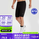 迪卡侬山地车公路男士秋季夏季骑行裤短裤黑色L 2707975