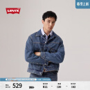 Levi's李维斯25年春季新款男士美式街头复古水洗牛仔夹克外套 蓝色 A7632-0001 M