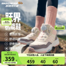 Skechers斯凯奇儿童秋冬旋钮二棉鞋加绒保暖防滑女童时尚运动棉鞋303499L