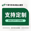 致典家具定制专拍，接受全屋各类定制....... 2w专拍