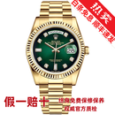【二手99新】劳力士女表日志系列自动机械手腕表 18K间金 精钢 内钻刻时尚后镶钻后针盘狗牙圈 钻圈 表径36mm-烟熏绿盘钻刻星期日历大金表