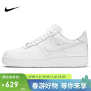耐克NIKE缓震板鞋男空军一号AIR FORCE 1运动小白鞋CW2288-111白41