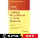 【3-4周达】Stochastic Optimal Control in Infinite Dimension : Dynamic Programming and HJB Equations