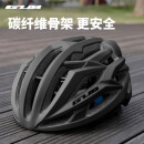 GUB碳纤维骨架骑行头盔公路山地自行车龙骨盔男女安全帽骑行装备SV7