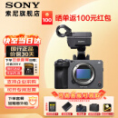 索尼（SONY）ILME-FX3摄像机4K高清全画幅电影摄影机fx3视频旅游婚庆便携式摄像机高端直播摄像机 FX3单机身【无镜头】 官方标配【套餐更划算】