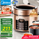 美的（Midea）提鲜系列电压力锅5L双胆家用高压电饭锅 全自动智能预约煲汤开盖煮小米粥YL50Q3-451电饭煲4-6人