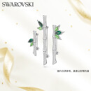 施华洛世奇（SWAROVSKI）Dellium竹子造型 胸针饰品配件520生日礼物女 5645368