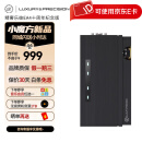 精奢乐彼 EA4 十周年纪念款 旗舰 电子管耳放 便携HIFI 大功率耳放  大推力 精细控制力 EA4【国行顺丰 一年联保】详询客服