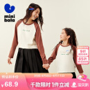 迷你巴拉（minibala）【亲子】男女童插肩袖T恤一家三口上衣232324100201