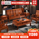 善匠良品 红木家具非洲花梨(学名：刺猬紫檀)沙发 实木沙发组合仿古中式别墅客厅家具 7件套(3+1+1+茶几+2角几+电视柜)