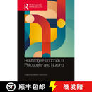 【3-4周达】Routledge Handbook of Philosophy and Nursing