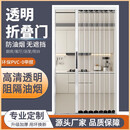 无界成品亚克力透明水晶板厨房隔断可通天燃气卫生间折叠推拉隐形伸缩移门 古铜色框架+加厚升级万向轮