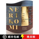 【3-4周达】精装 Nerikomi : The Art of Colored Clay