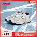 NEW BALANCE0-4岁幼童潮酷百搭Y2K可爱学步鞋IZ530KA