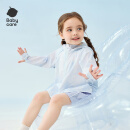 babycare儿童防晒衣婴儿外套轻薄亲子宝宝防晒服夏季冰丝 天空之光 90 