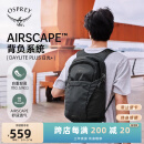 OSPREY 日光plus 20L双肩包 轻便休闲背包 户外旅行徒步通勤电脑包 黑色