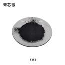 青芯微 特种材料氟化铁粉料 FeF3 单位：kg