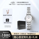 安普里奥·阿玛尼（Emporio Armani）手表女士白月光系列贝母表盘简约石英腕表生日礼物送女友AR1763