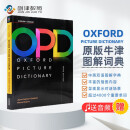 opd牛津图解英汉词典 原版进口 Oxford Picture Dictionary第三版新版（牛津大学出版社） 中英双语词典英文