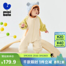 迷你巴拉连体衣爬服户外风外萌趣外出早春宝宝婴儿衣服开春包屁衣【三防】