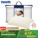 邓禄普（Dunlopillo）男人枕 荷兰/美国进口特拉雷Talalay天然乳胶 物理发泡工艺